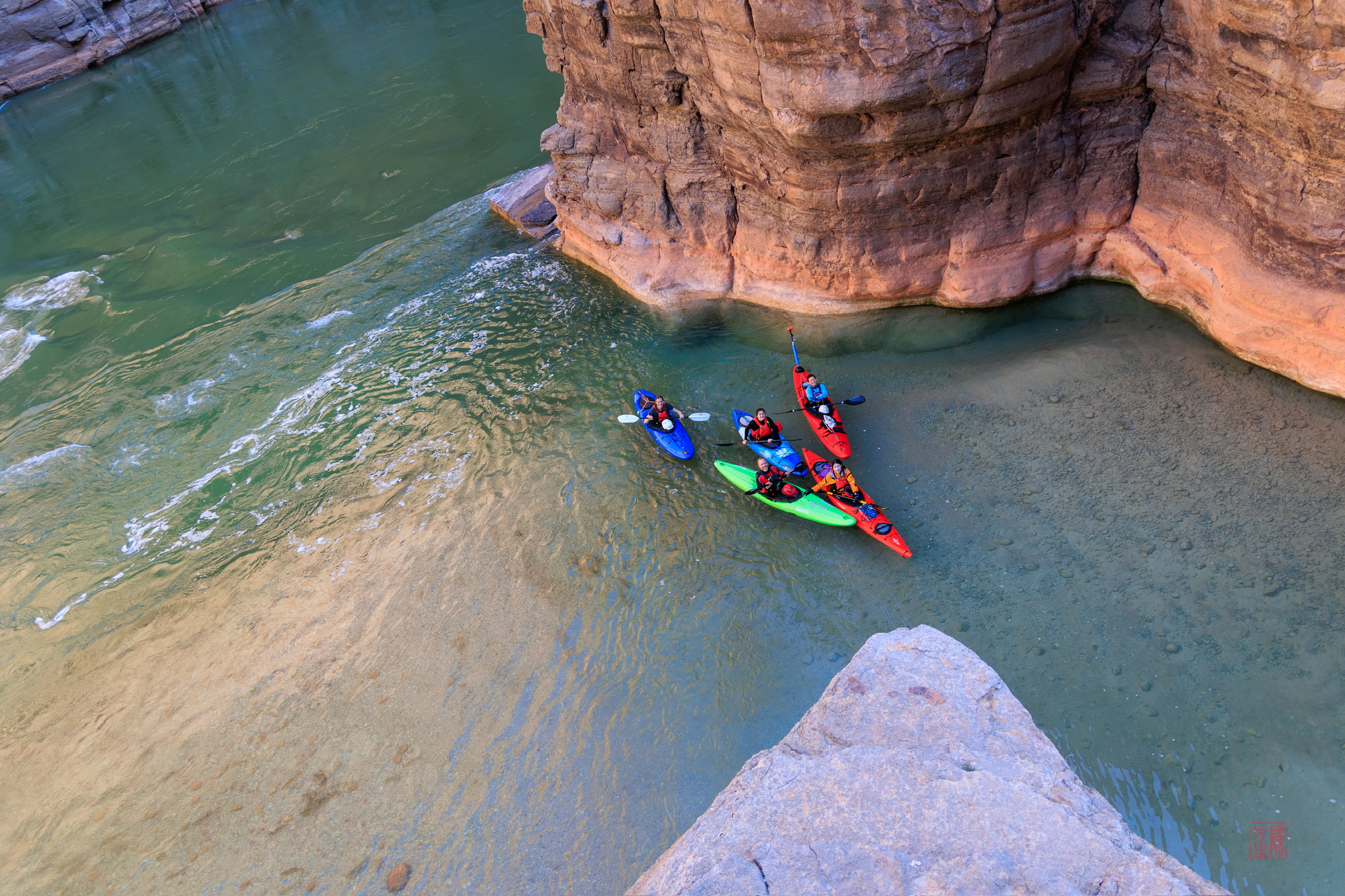 Grand Canyon Trip Photo 9